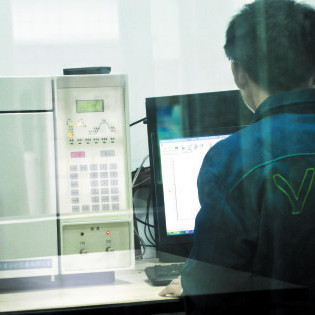 專業(yè)、高效、保障